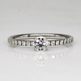 'Etincelle De Cartier' GIA Certified Diamond Ring | 0.32ctw | SZ 4.75 |